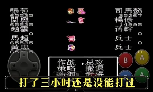 ������2�°汾v1.3.4 ��׿��