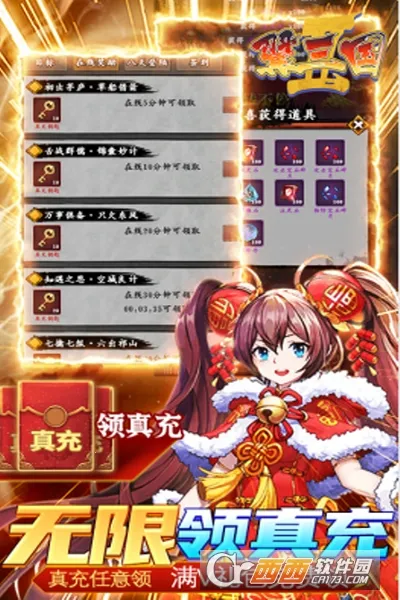 ������2�°汾