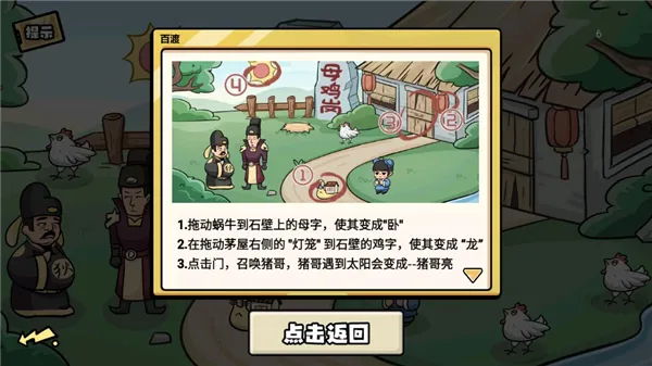�޵�����2026�ٷ����°汾