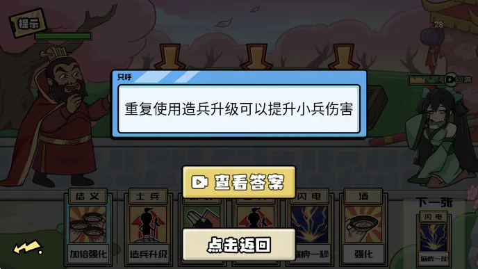 �޵�����2026�ٷ����°汾v1.0 app