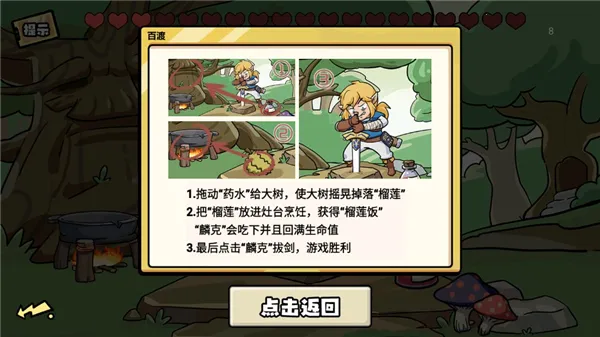 �޵�����2026�ٷ����°汾