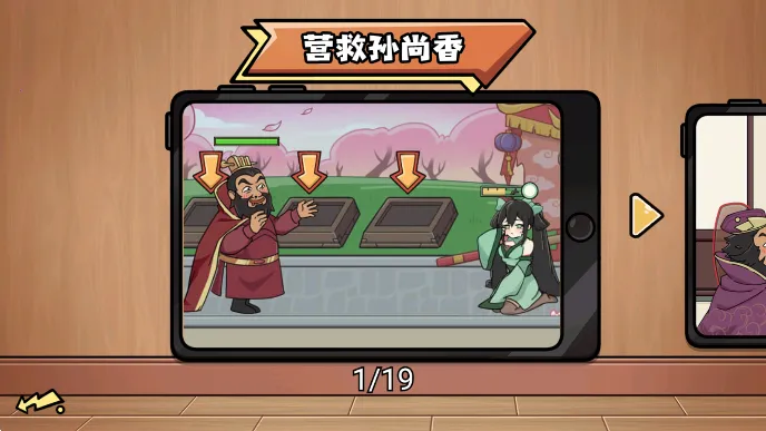 �޵�����2026�ٷ����°汾v1.0 app