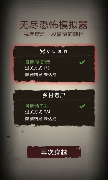 �޾��ֲ�ģ���������ֻ���