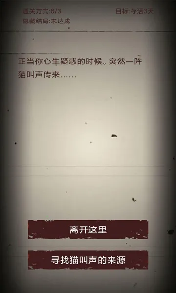 �޾��ֲ�ģ���������ֻ���v1.0.7 ���°�