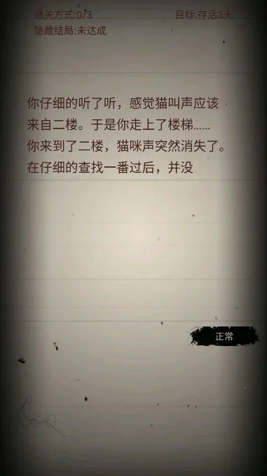 �޾��ֲ�ģ���������ֻ���v1.0.7 ���°�