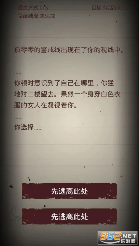 �޾��ֲ�ģ���������ֻ���v1.0.7 ���°�