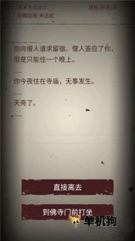 �޾��ֲ�ģ���������ֻ���