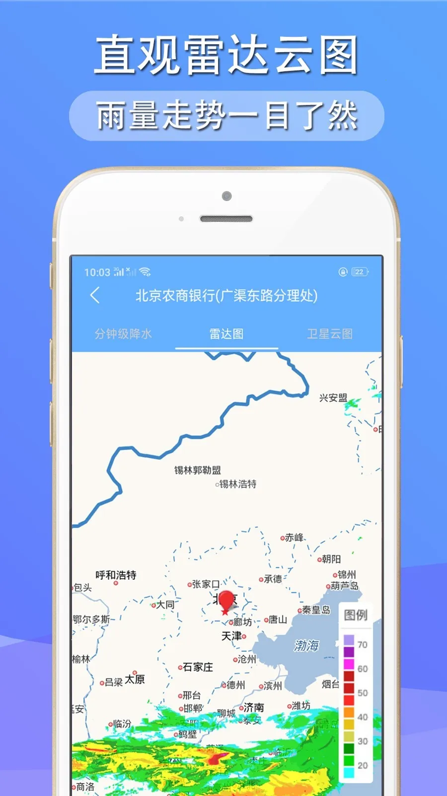 �࿴����v1.8.3 app
