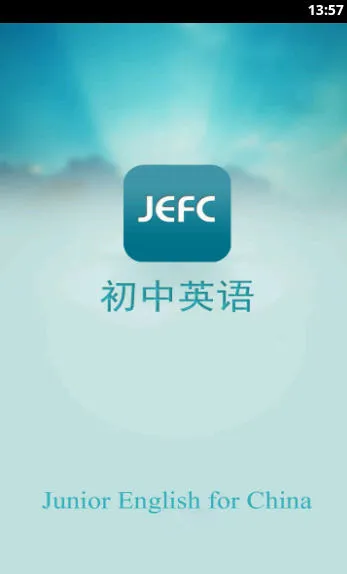 ����Ӣ������v5.3.2 ���°�
