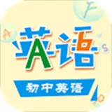 ����Ӣ������v5.3.2 ���°�