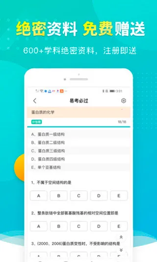 �׿��ع�2026����