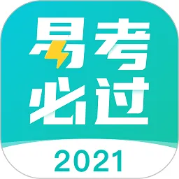 �׿��ع�2026����v1.6.3 ��׿��