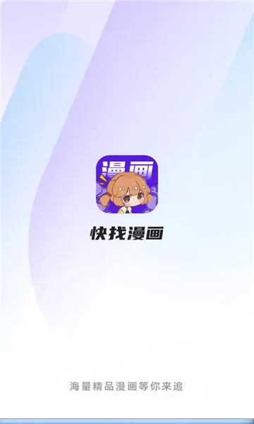 �������������ֻ���v1.1 ��׿��