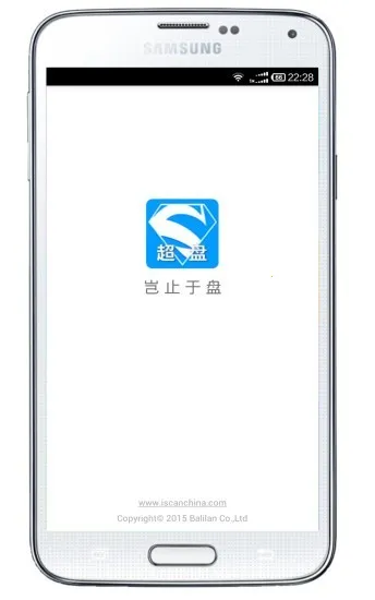 �����̵��2026�ֻ���v3.6.8 app