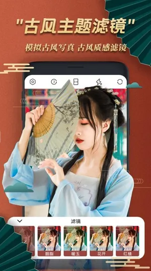 �ŷ�����������°�׿��v1.6 ��׿��
