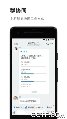 ר�ж���2026�ٷ����°汾v3.12.0 ���°�
