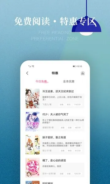 �۰����2026���ذ�װv2.4.0 app