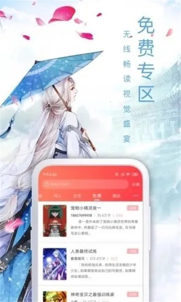�۰����2026���ذ�װv2.4.0 app