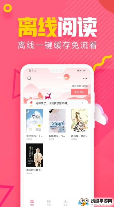 �۰����2026���ذ�װv2.4.0 app
