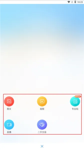 ����2026�ٷ����°汾