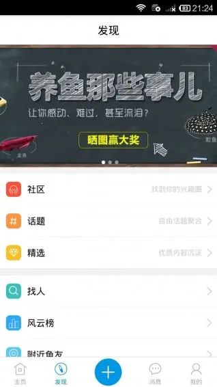 ����2026�ٷ����°汾v7.0.14 ���°�