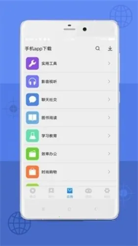 appstore2026��׿�ֻ���