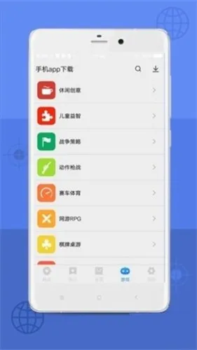appstore2026��׿�ֻ���