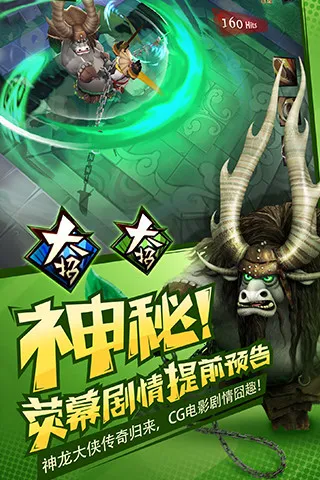 ������è3���°�׿��