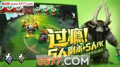 ������è3���°�׿��v24.2.2 app