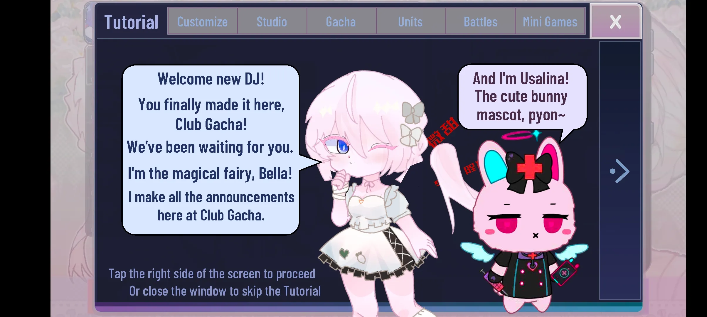 GACHA����v1.1.12 �ֻ���