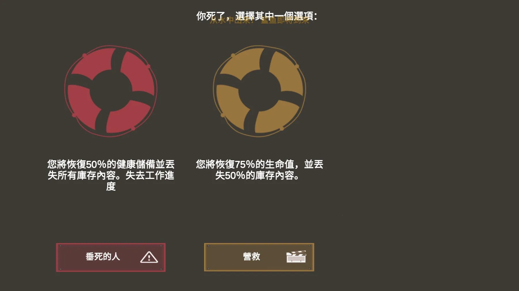 ���浺2026���°汾v1.9.12 ���°�