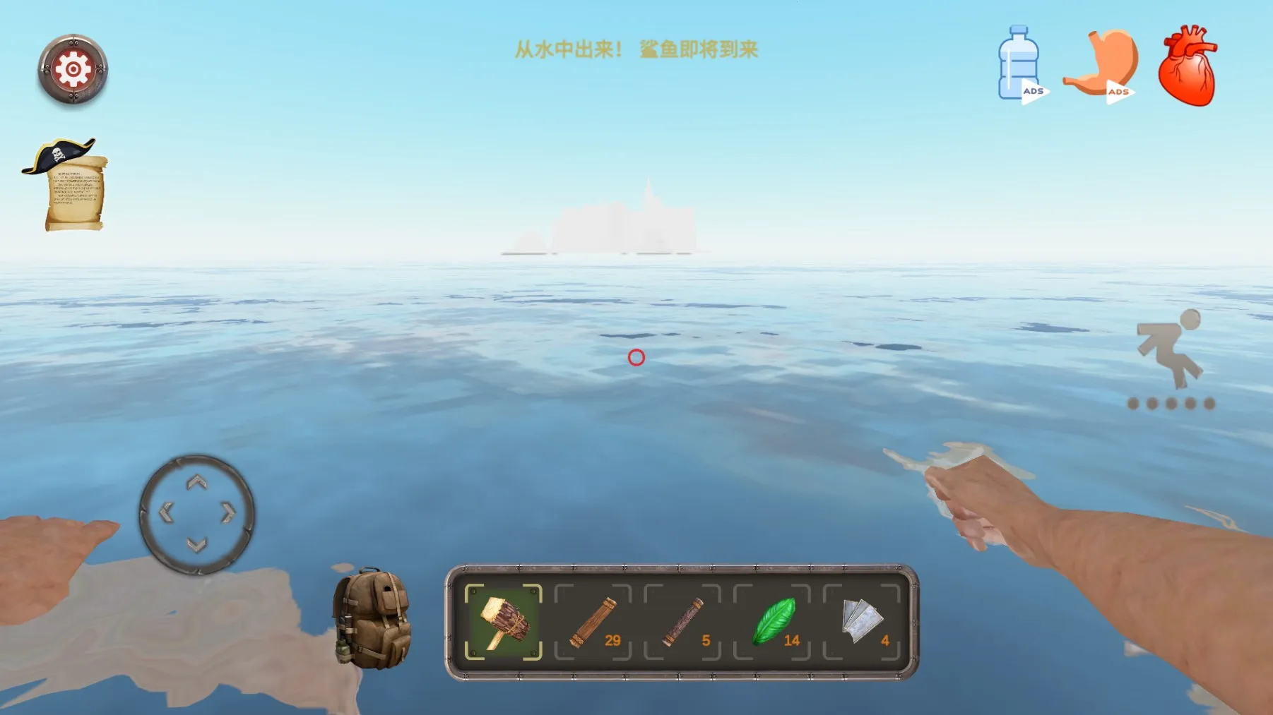 ���浺2026���°汾v1.9.12 ���°�