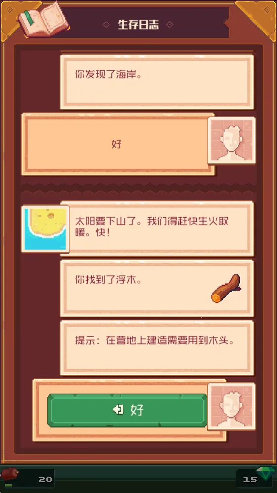 ���浺2026���°汾