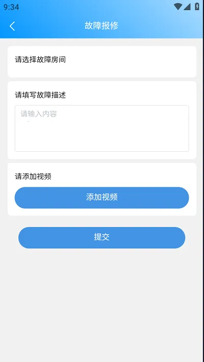 ��ݮ����