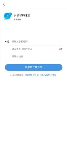 ��ݮ����v4.0.7 �ֻ���
