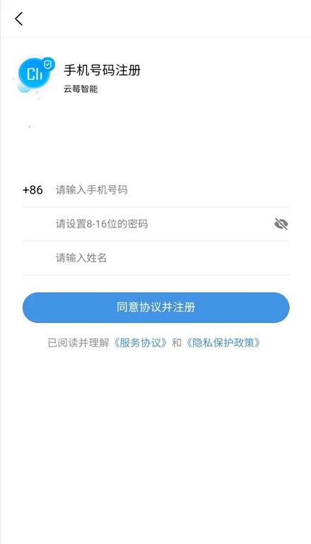 ��ݮ����v4.0.7 �ֻ���