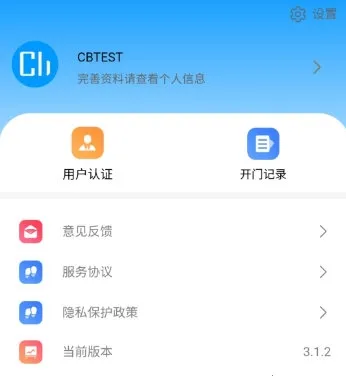 ��ݮ����