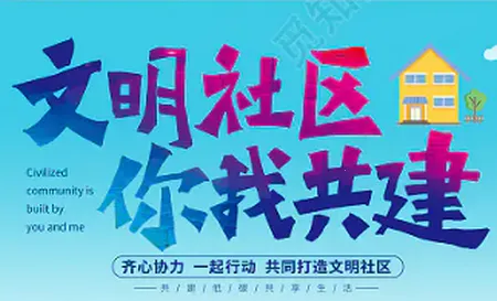 千丁 千丁
