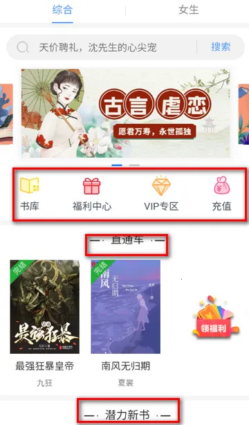 �һ�С˵