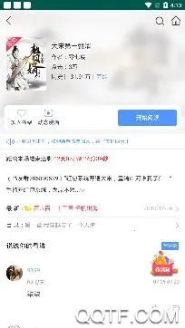 �һ�С˵