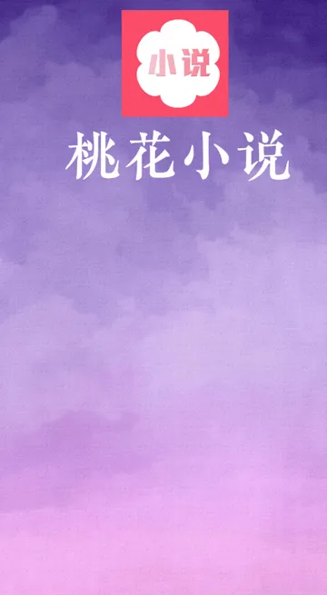 �һ�С˵v1.0.1 ���°�