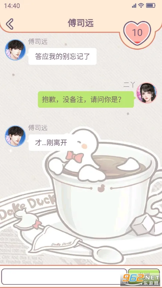 ����Ѿ����Ʒ�����°�׿��v1.0.3 app