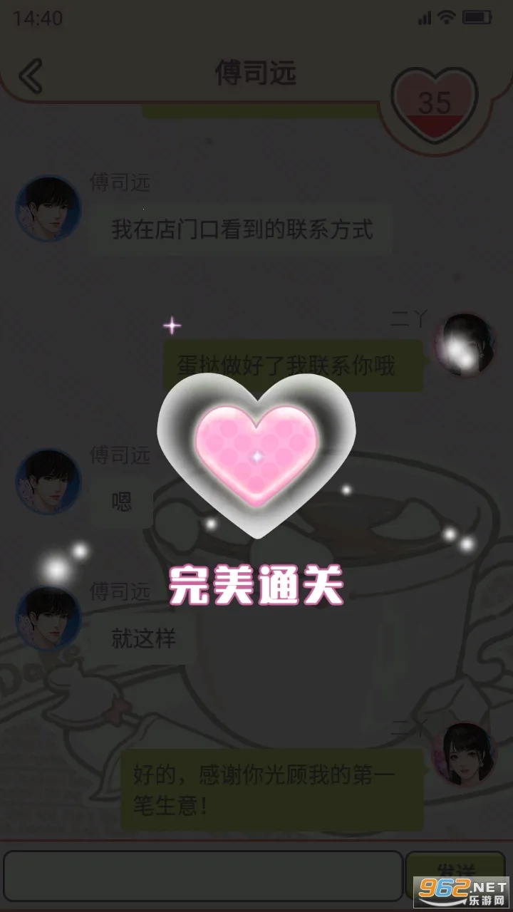 ����Ѿ����Ʒ�����°�׿��v1.0.3 app