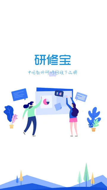 ���ޱ�2026�ٷ����°汾v2.3.10 ���°�