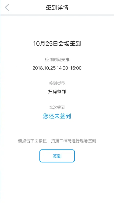 ���ޱ�2026�ٷ����°汾v2.3.10 ���°�