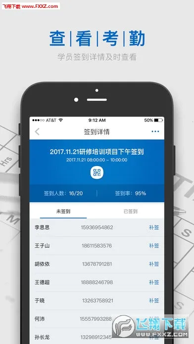 ���ޱ�2026�ٷ����°汾v2.3.10 ���°�