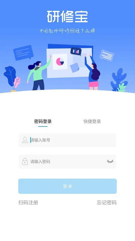 ���ޱ�2026�ٷ����°汾