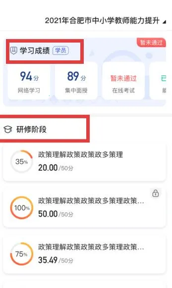 ���ޱ�2026�ٷ����°汾