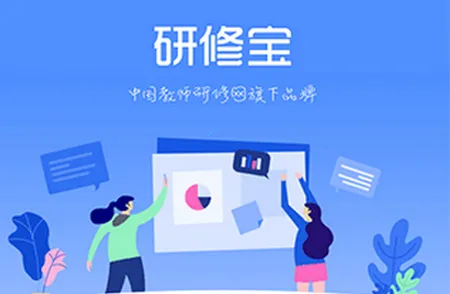 ���ޱ�2026�ٷ����°汾