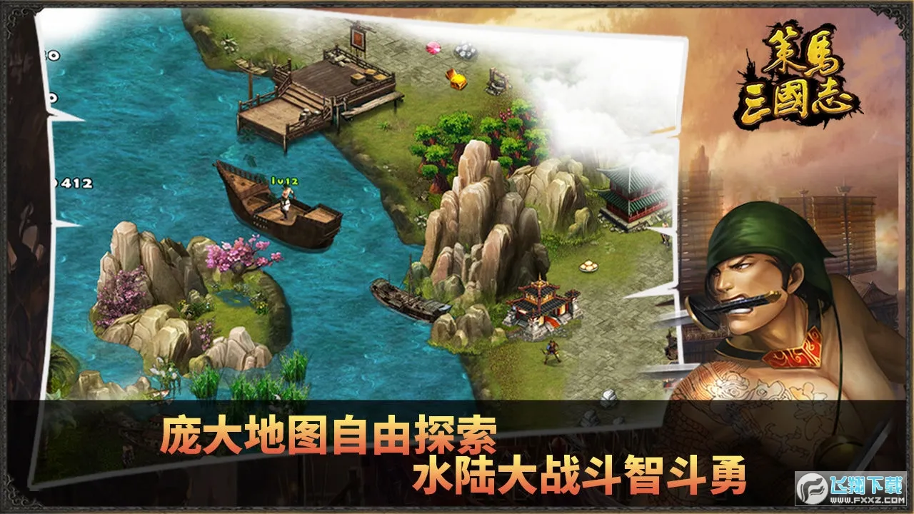 ��������־v1.0.22 ��׿��